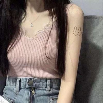 浪漫星海游戏